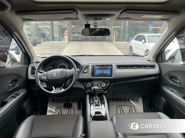Honda Binzhi id 4367495 из Китая 10