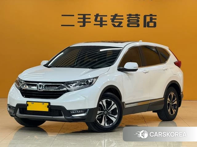 Honda CR-V 2020 Белый из Китая, фото 5