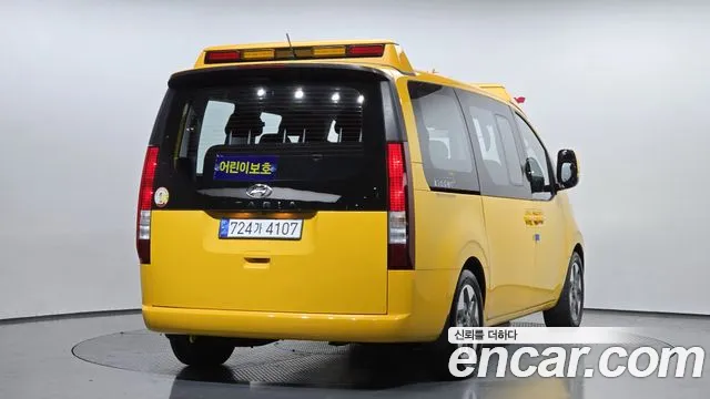 Hyundai Staria id 2661172 из Кореи 12