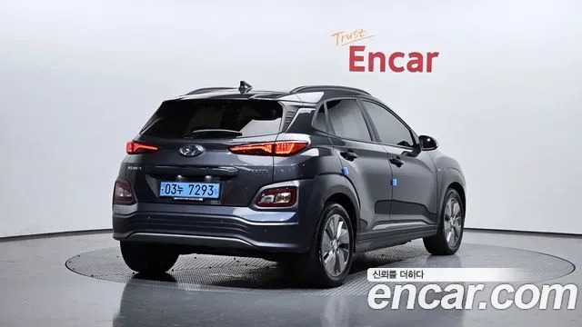 Hyundai Kona Electric id 2870320 из Кореи 12