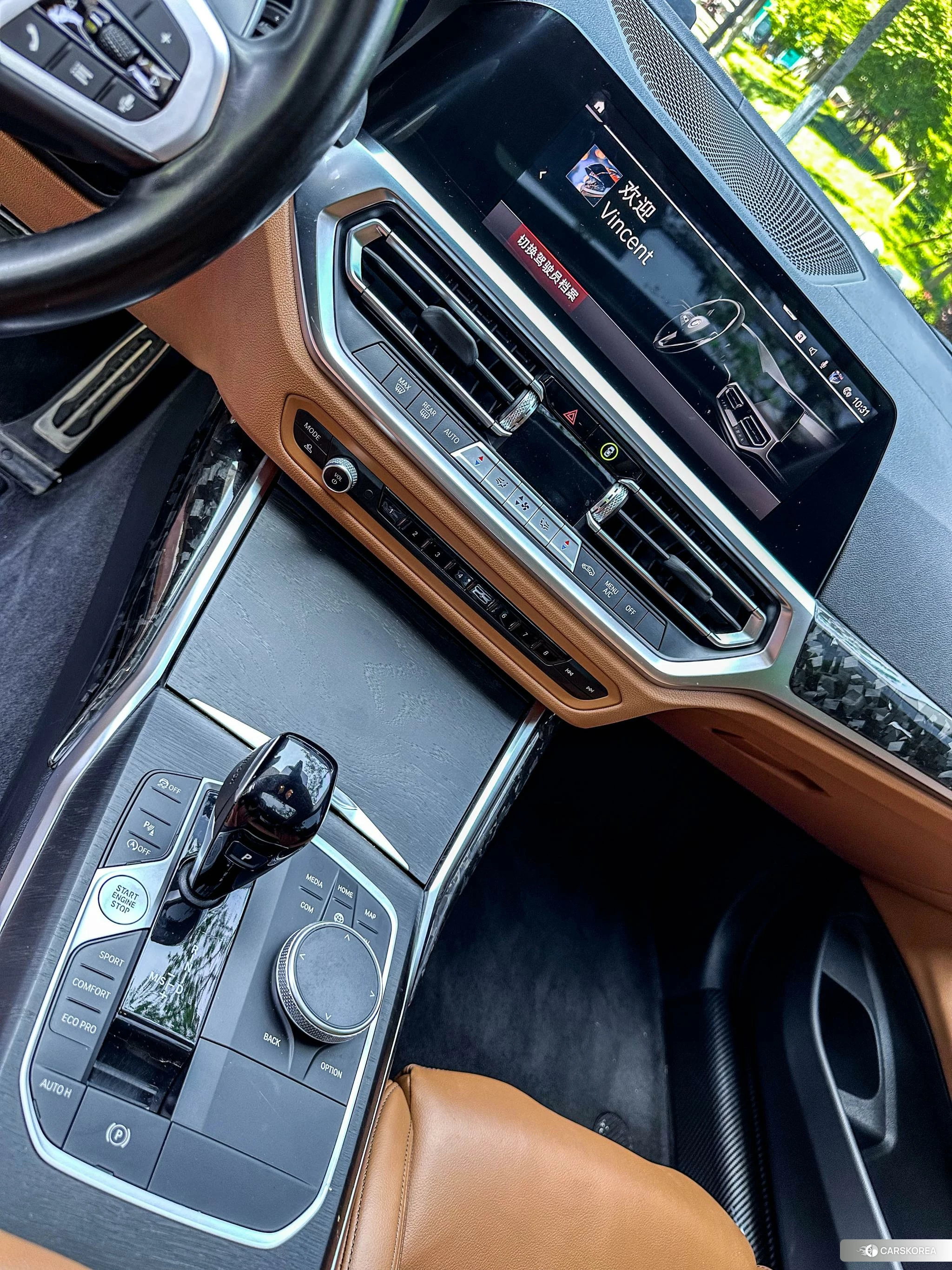 BMW 4 series id 4455456 из Китая 7