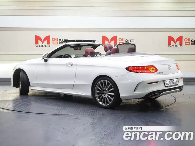 Mercedes-Benz C-Class W205 id 2264490 из Кореи 12