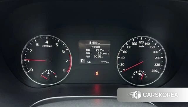 Kia Proud run id 4297668 из Китая 12