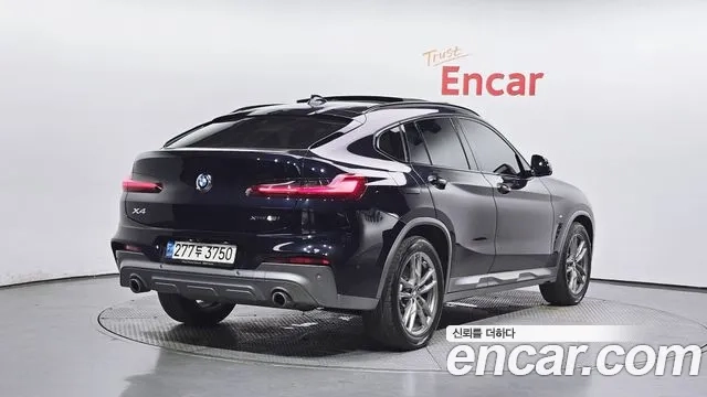 BMW X4 (G02) id 2911161 из Кореи 12