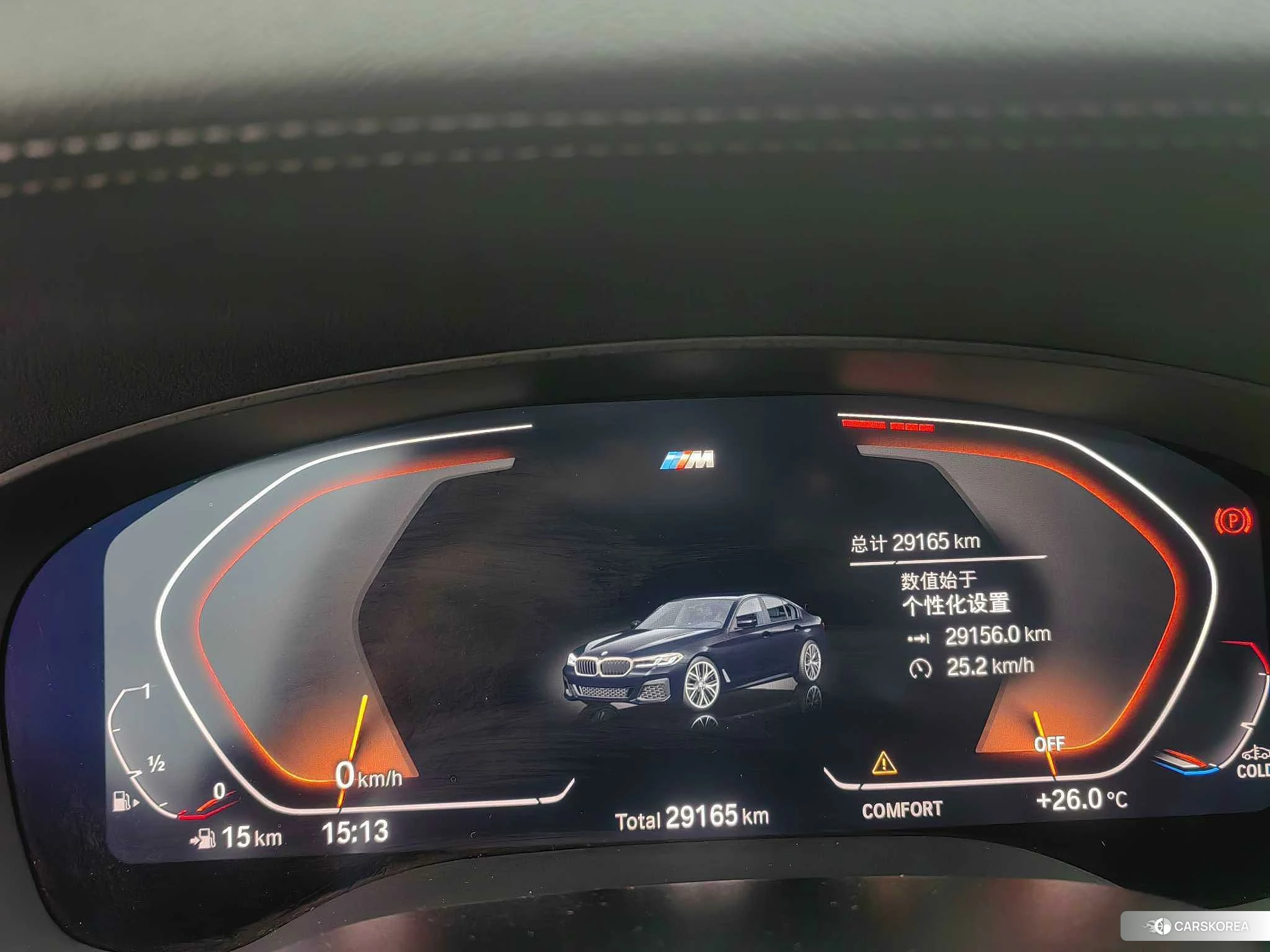 BMW 5 series id 4467746 из Китая 10