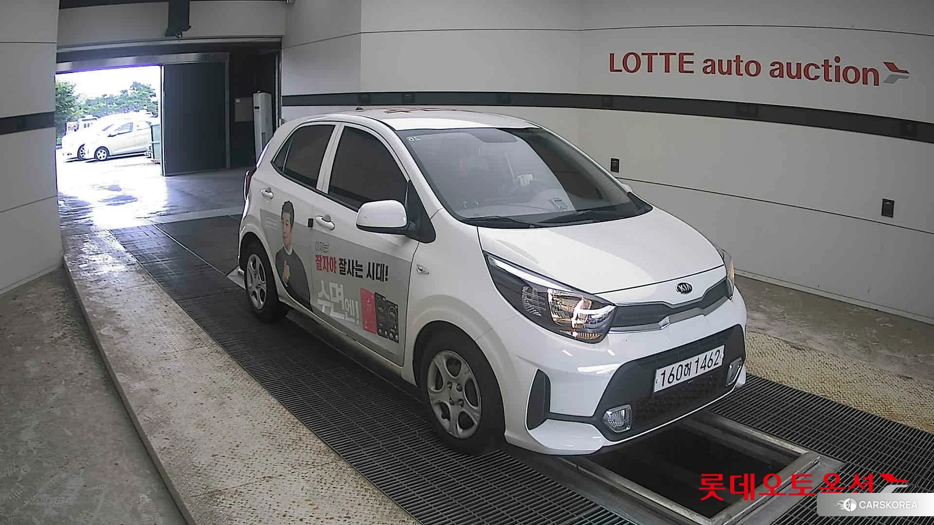Kia Morning id 4669065 из Кореи 12
