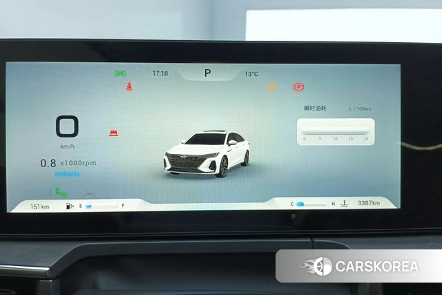 Chery Arrizo 8 id 4213318 из Китая 9