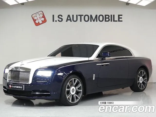 Rolls-Royce Lace id 2876324 из Кореи 12