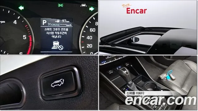 Hyundai All New Tucson id 2676923 из Кореи 12