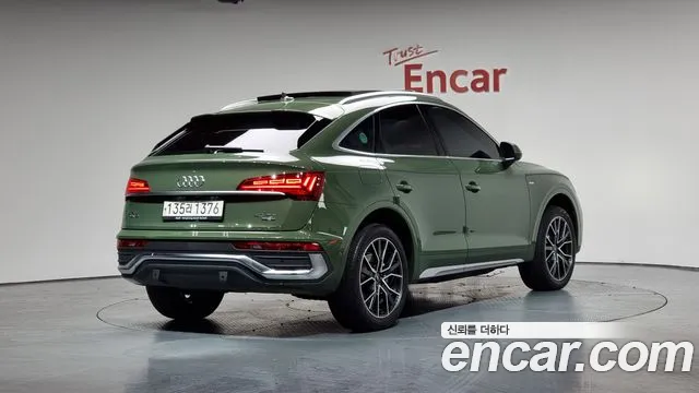 Audi Q5 (FY) id 2687717 из Кореи 12