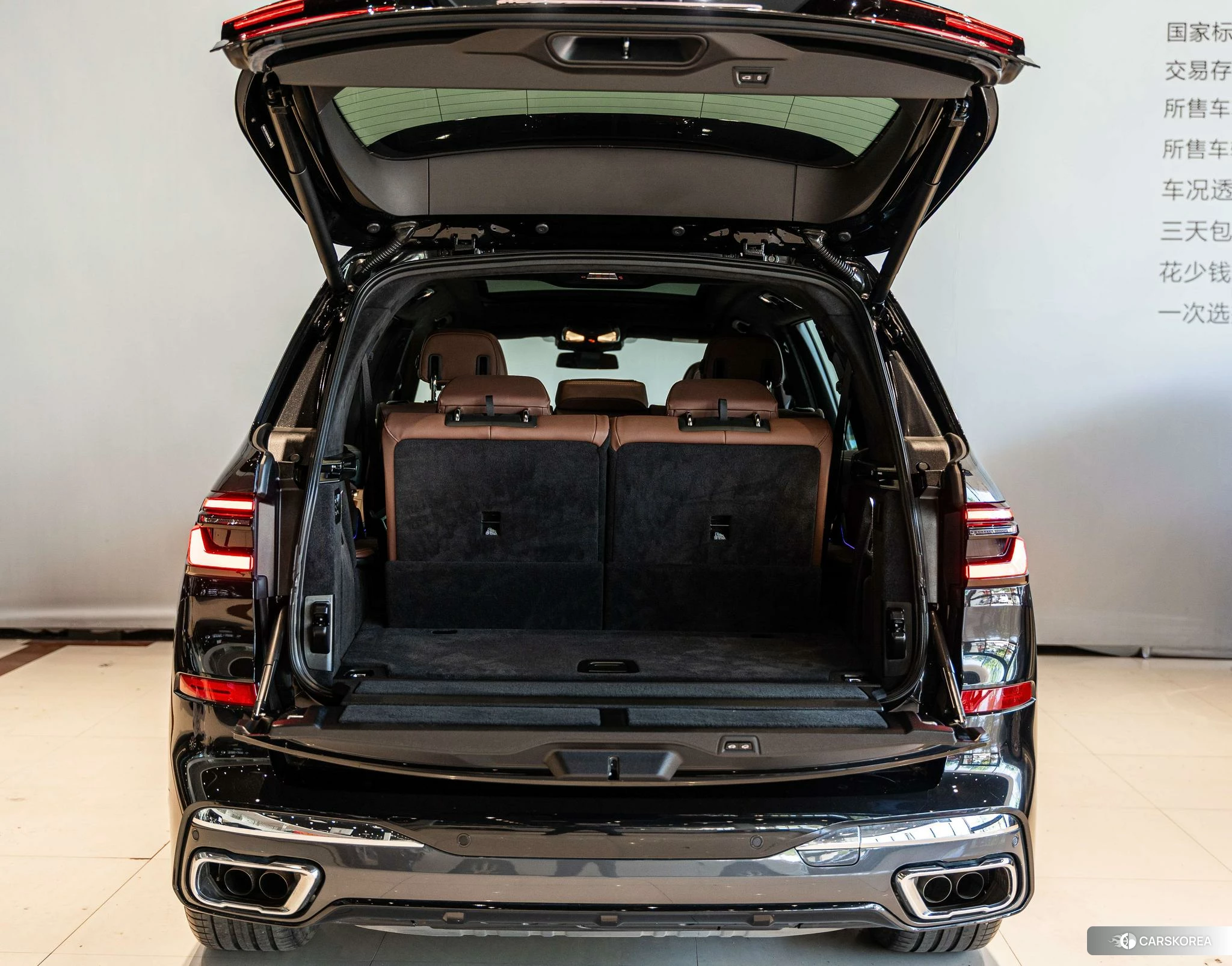 BMW X7 id 4487378 из Китая 12