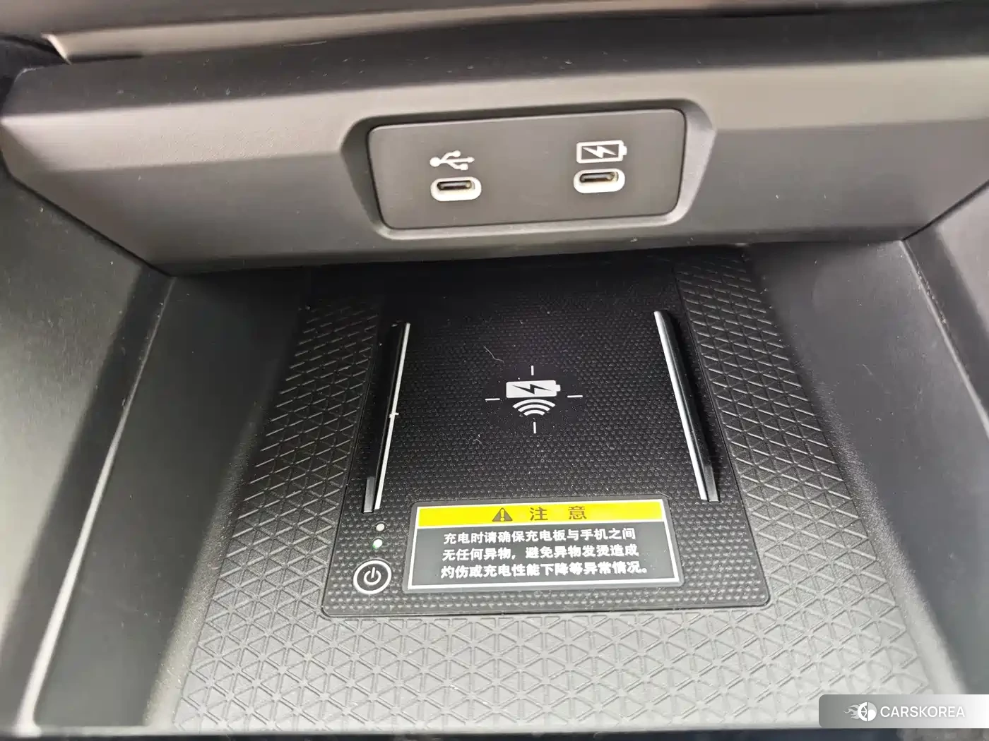 Honda Inspire id 4553807 из Китая 12