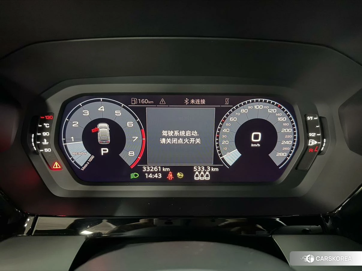 Audi A3 id 4455191 из Китая 8