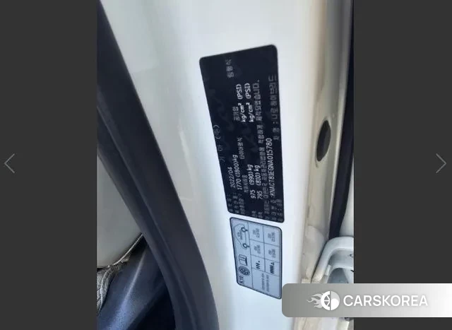 Kia Di Ol Nu Niro 2022 Белый из Кореи, фото 2