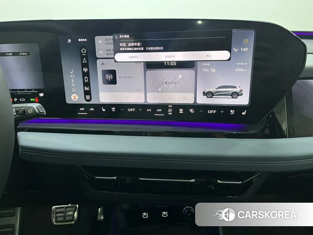 Audi Q6L e-tron id 4290391 из Китая 9