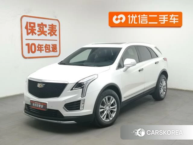 Cadillac XT5 id 4210163 из Китая 12