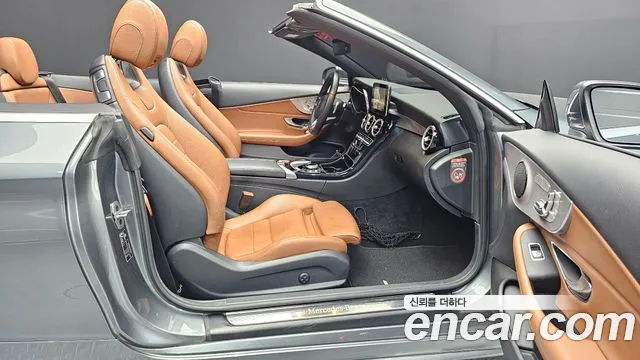 Mercedes-Benz C-Class W205 id 2731612 из Кореи 12