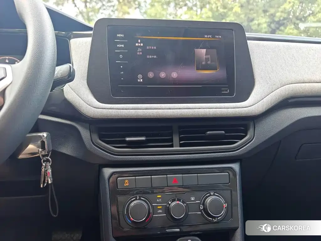 Volkswagen Tharu id 4628358 из Китая 8