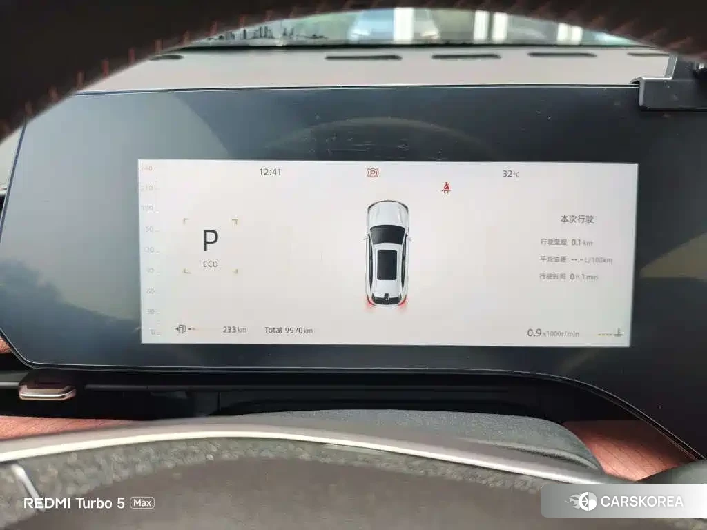 Chang'an CS75PLUS 2025 Белый из Китая, фото 2