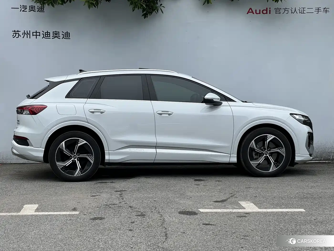 Audi Q4 e-tron 2024 Белый из Китая, фото 2
