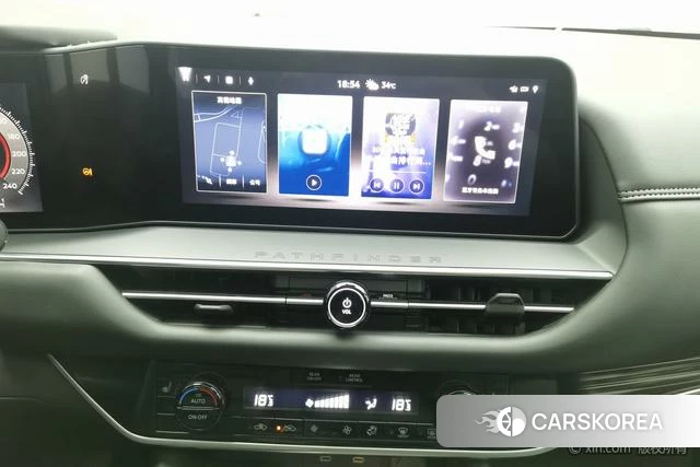 Nissan Exploring the land id 4307145 из Китая 12