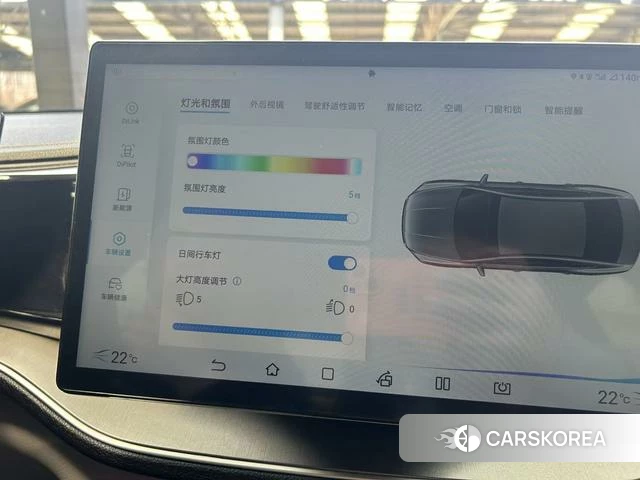 BYD Qin PLUS DM id 4206988 из Китая 12