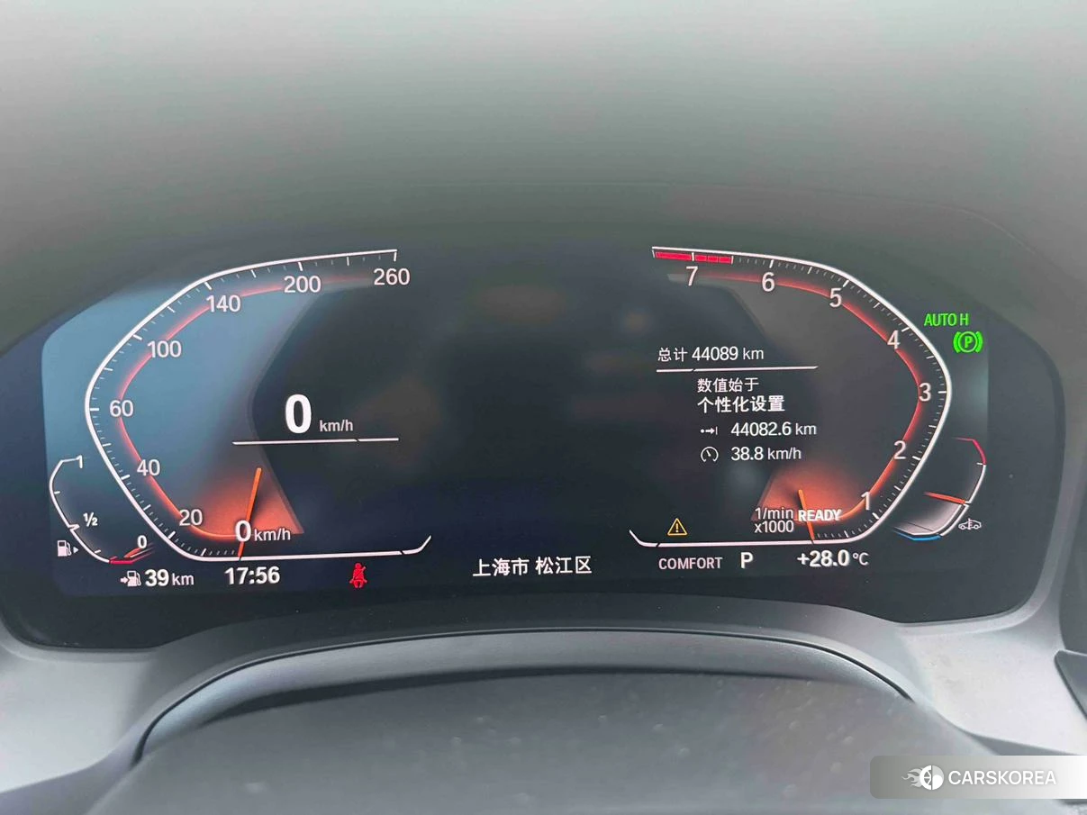 BMW 3 series id 4467612 из Китая 7