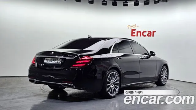 Mercedes-Benz S-Class W222 id 2458854 из Кореи 12