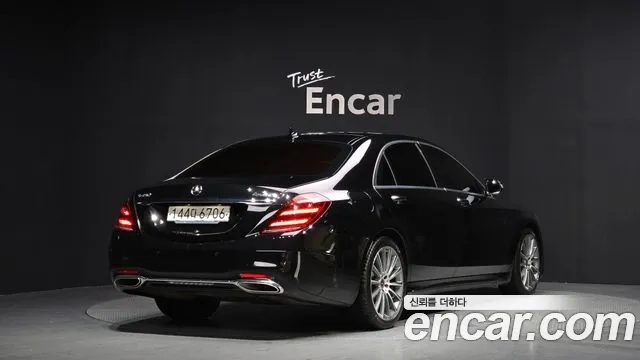 Mercedes-Benz S-Class W222 id 2936537 из Кореи 12