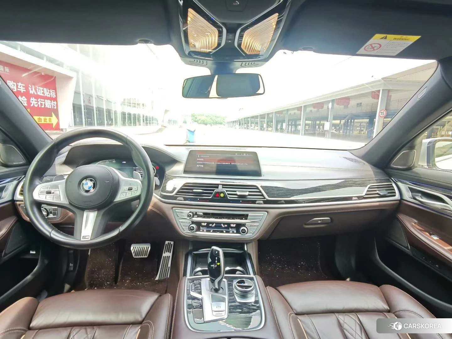 BMW 7 series 2021 Шампань из Китая, фото 2