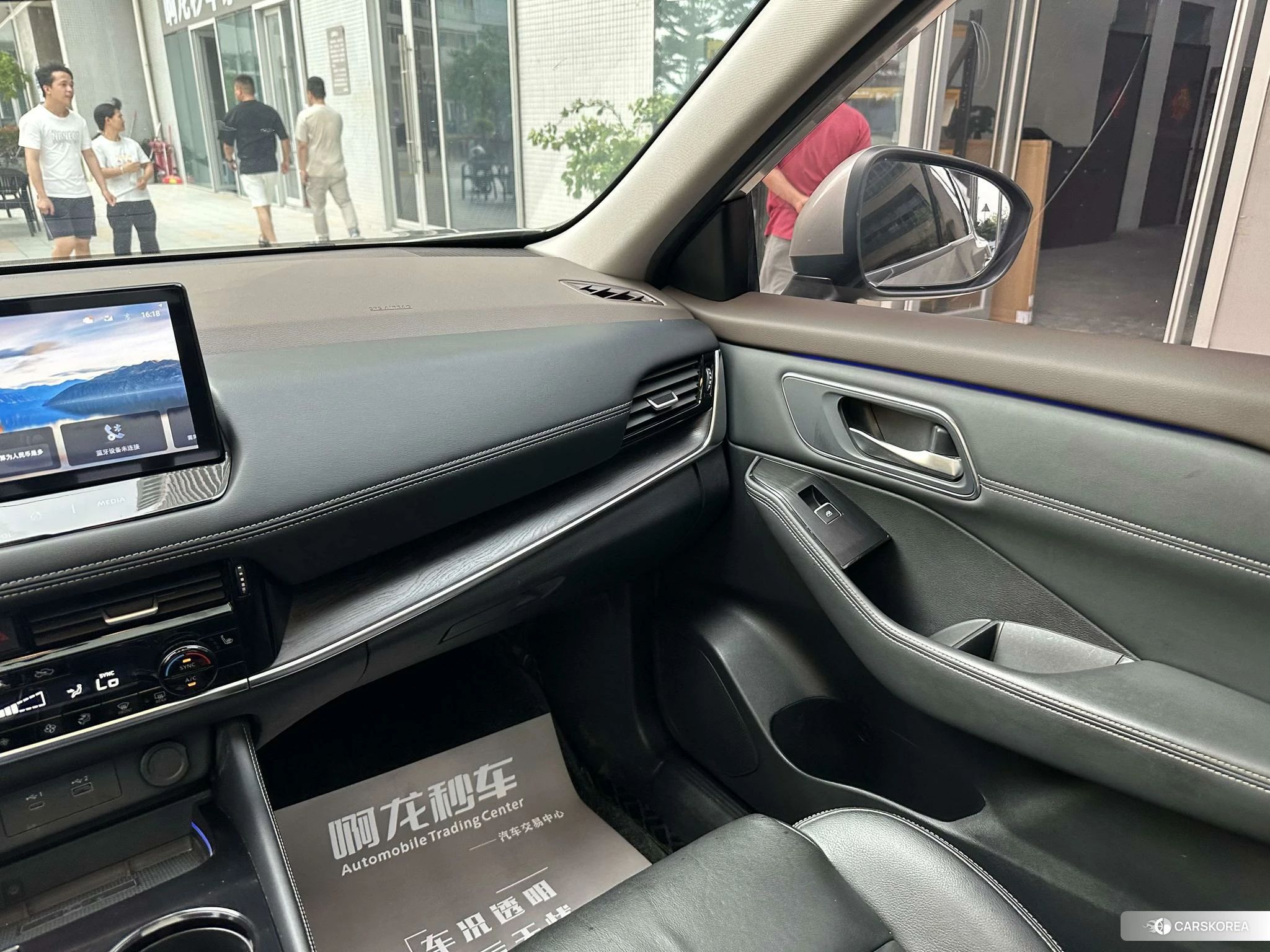 Nissan Qijun id 4487248 из Китая 12