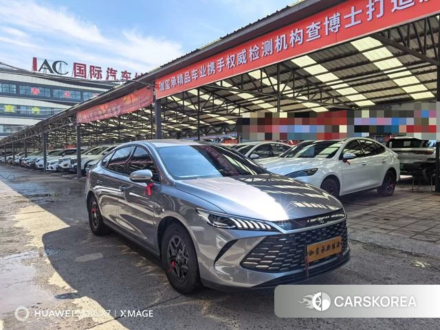 BYD Qin PLUS DM 2025 Темно-серый из Китая, фото 2