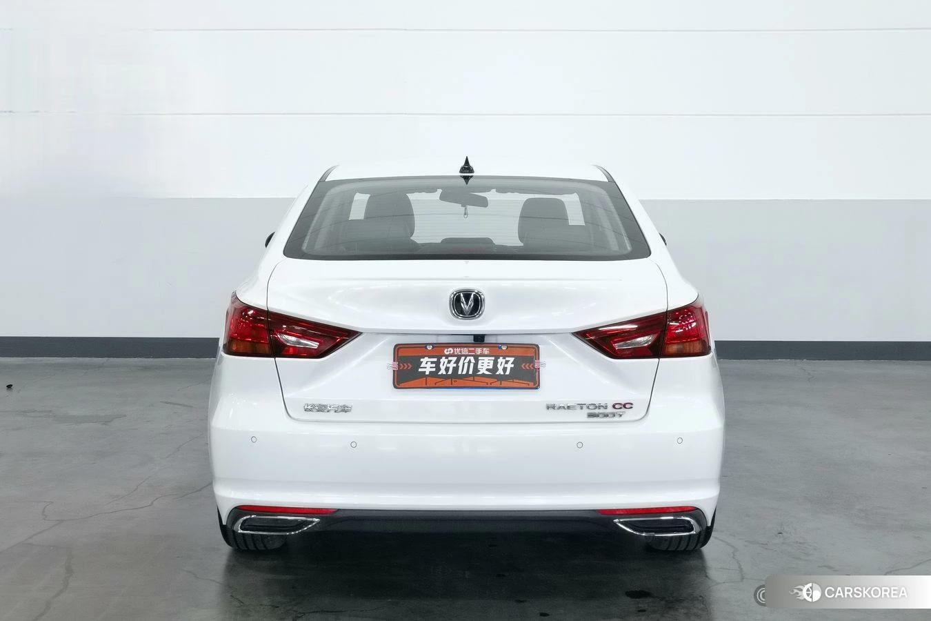Chang'an Ruicheng CC id 4451712 из Китая 12