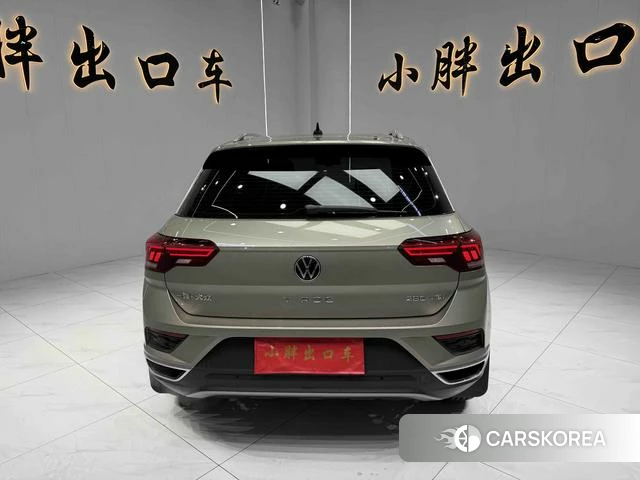Volkswagen Exploring songs id 4276477 из Китая 12