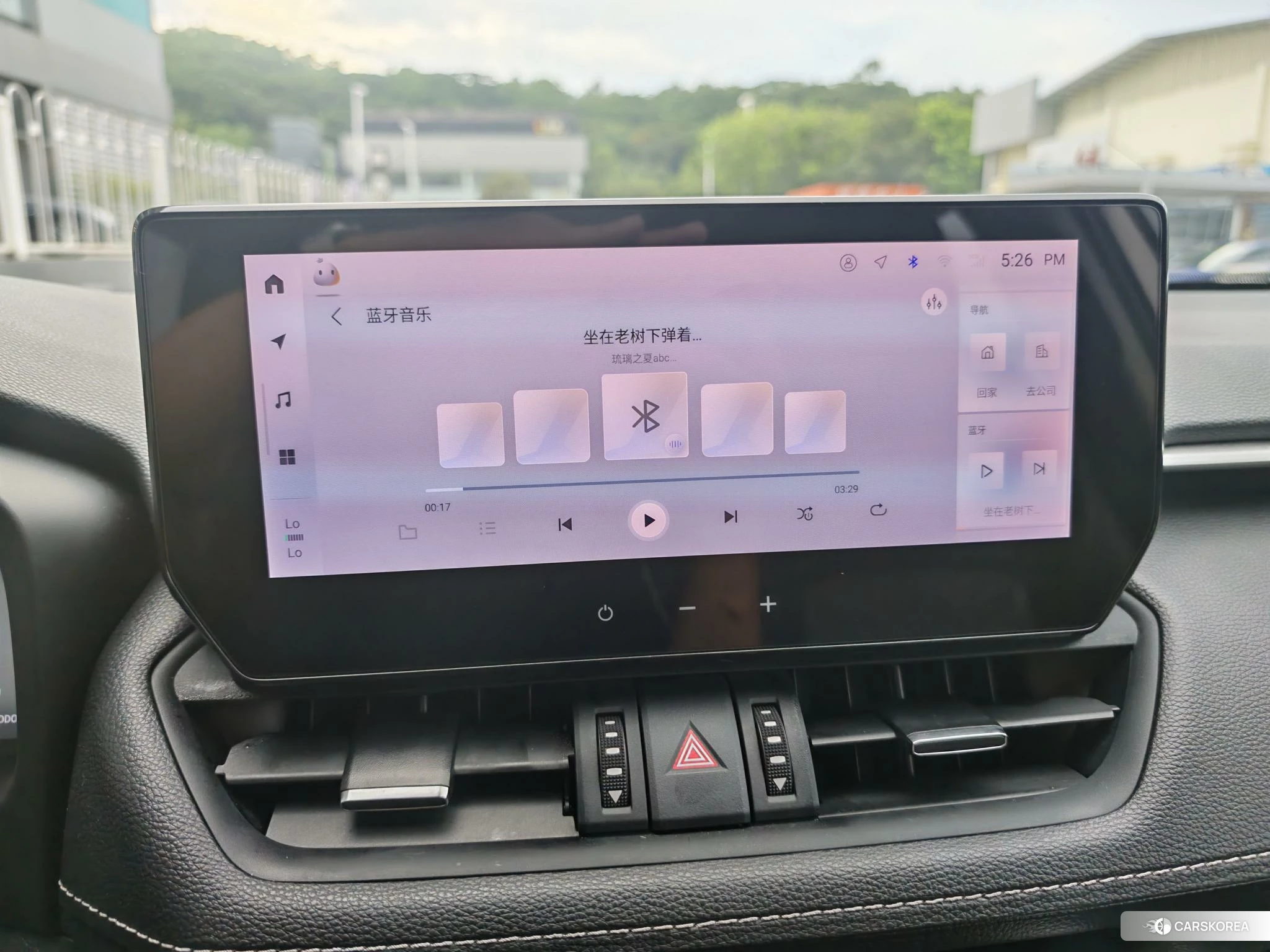 Toyota Wilanda id 4462089 из Китая 9