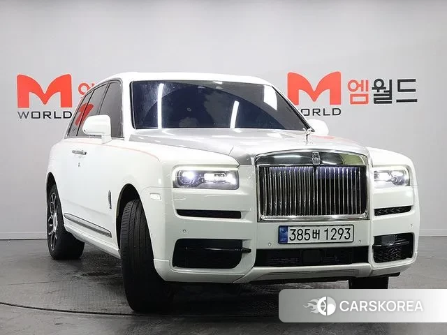 Rolls-Royce Cullinan id 2902426 из Кореи 12