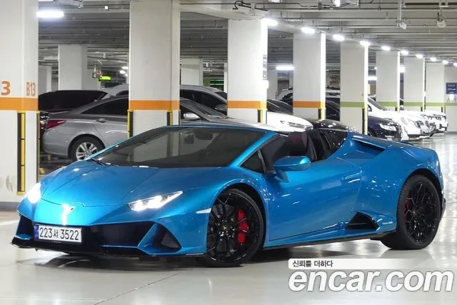 Lamborghini Huracan id 2811064 из Кореи 7