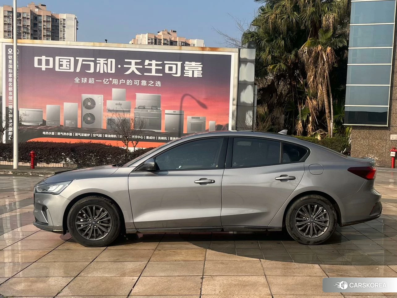 Ford Fox id 4413239 из Китая 8