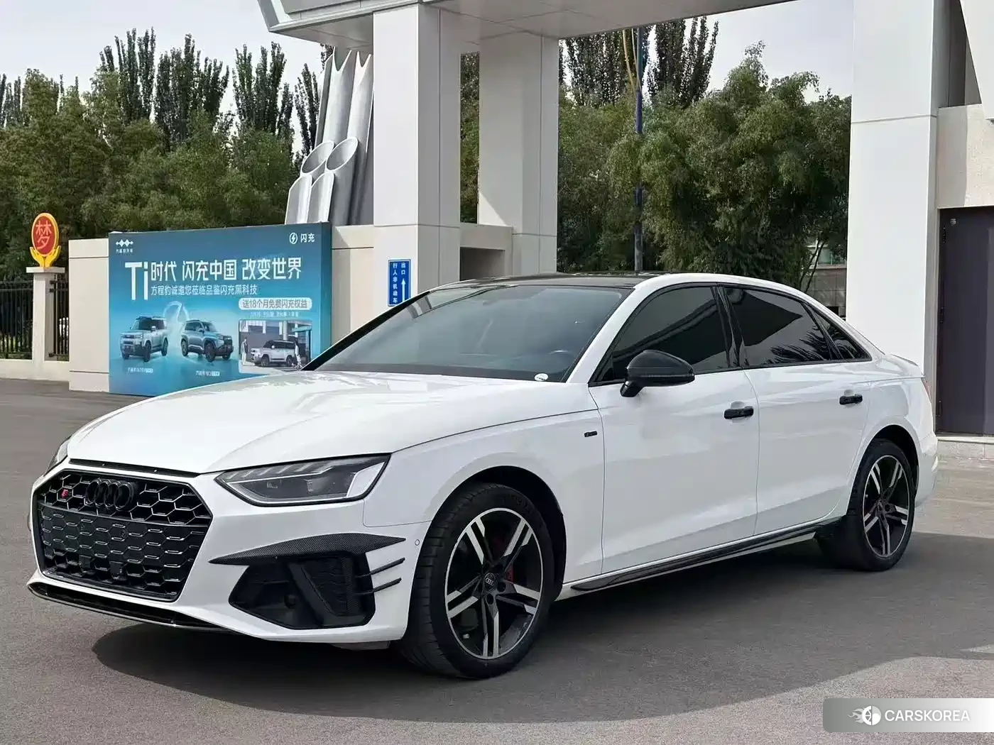 Audi A4L 2023 Белый из Китая, фото 2