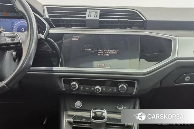 Audi Q3 id 4258225 из Китая 12