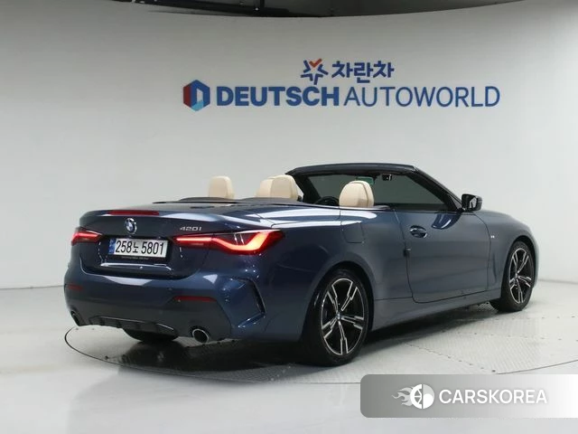 BMW 4 Series (G22) id 4546875 из Кореи 12