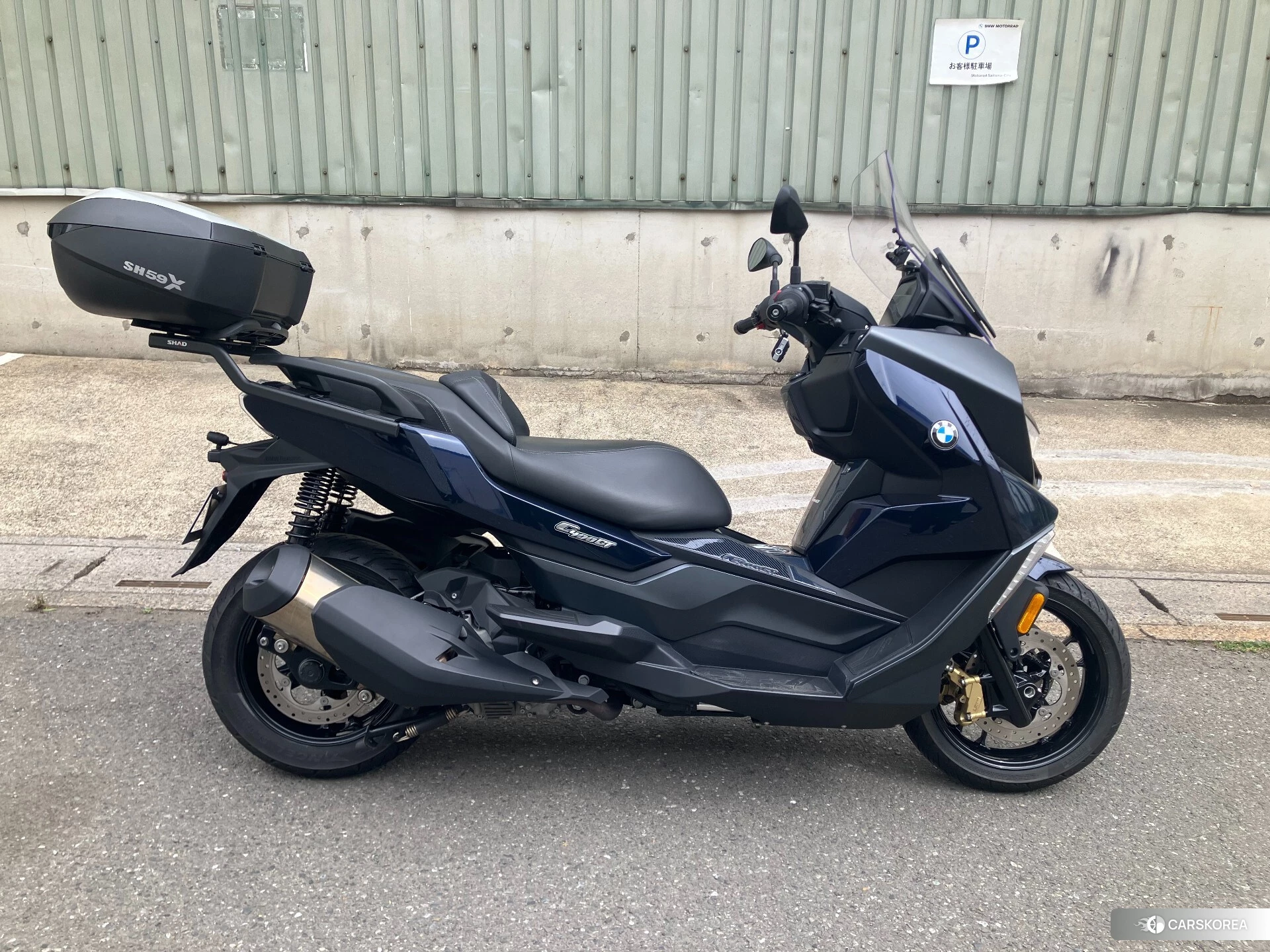 Проданный BMW C400GT 2024 из Японии, фото 3