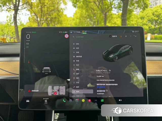 Tesla Model 3 id 4238516 из Китая 9