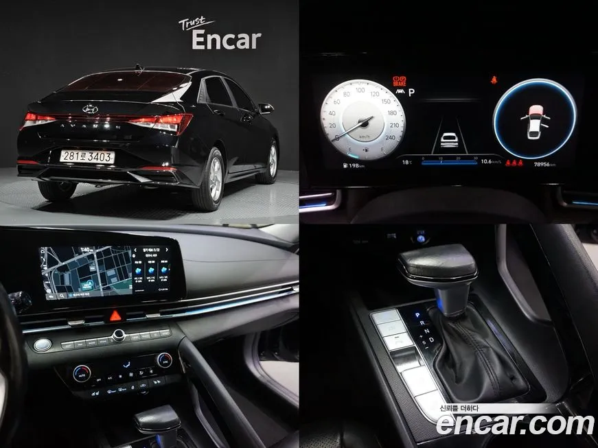 Hyundai Avante (CN7) id 2144425 из Кореи 12