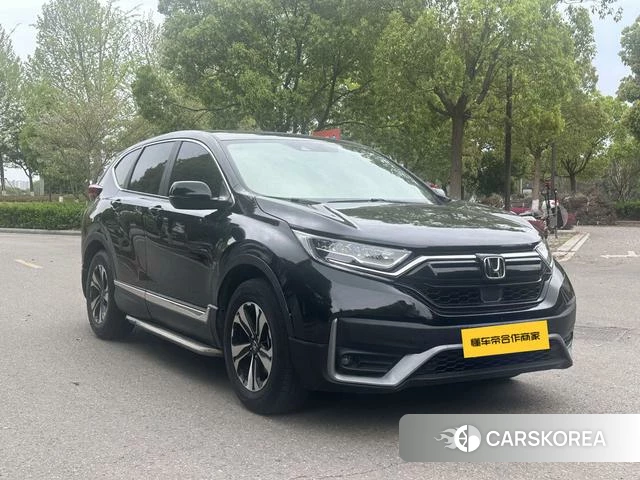 Honda CR-V id 4264490 из Китая 7