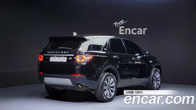 Land Rover Discovery Sports id 2813961 из Кореи 12