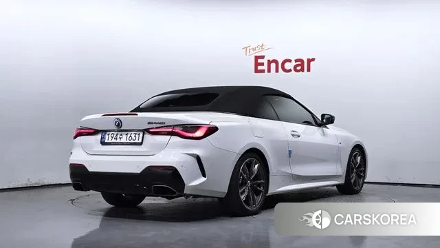 BMW 4 Series (G22) id 2894440 из Кореи 12