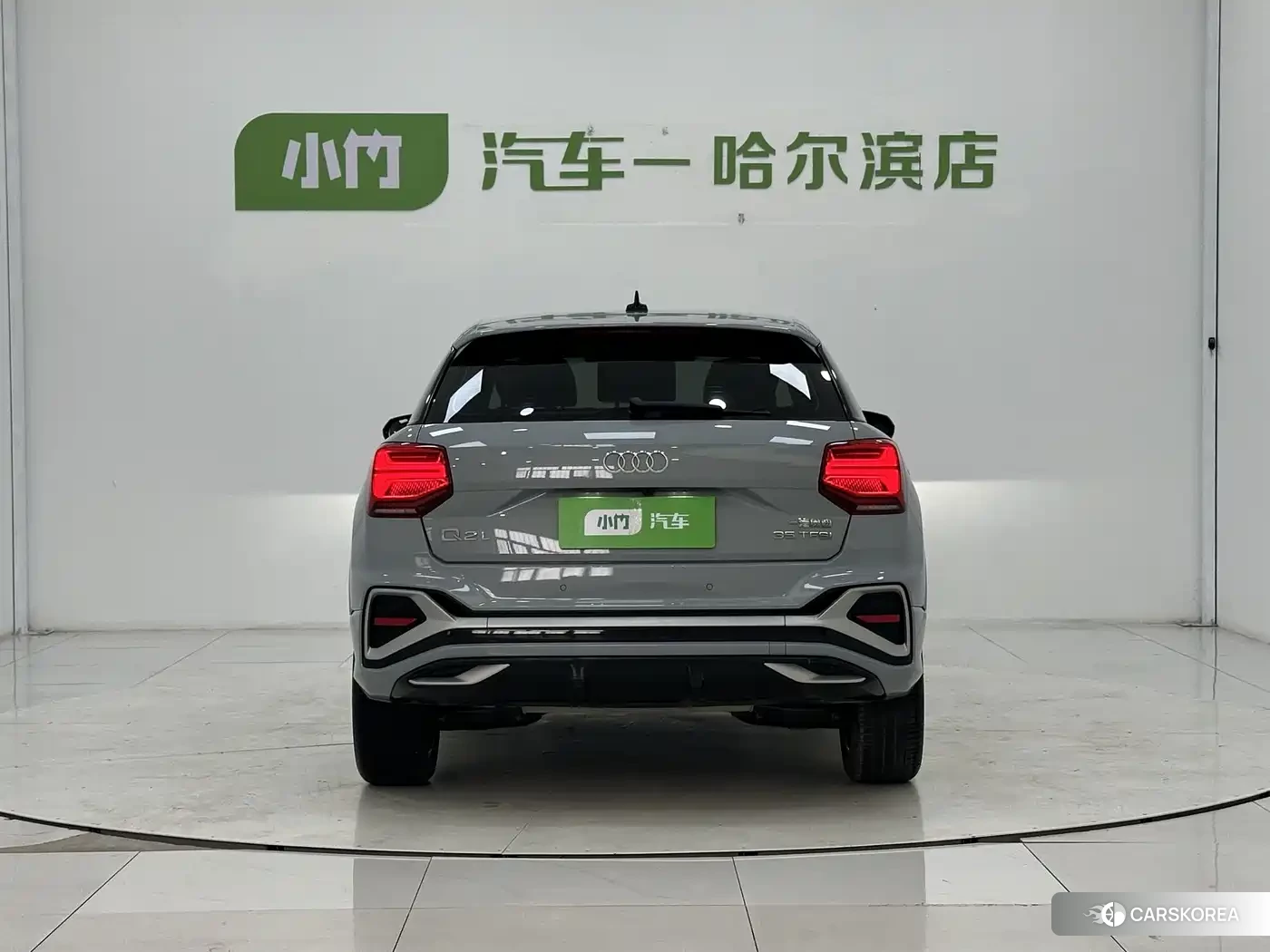 Audi Q2L id 4654959 из Китая 9