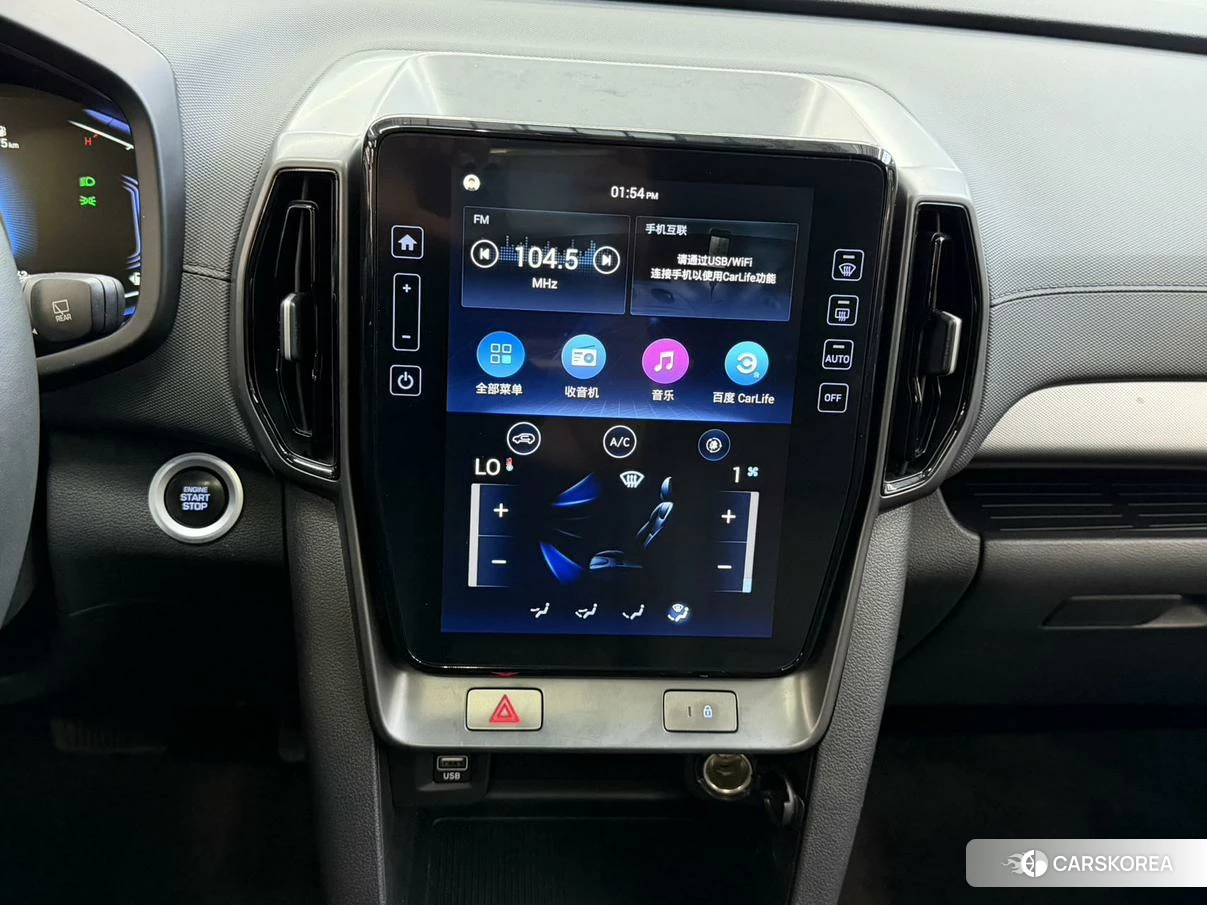 Hyundai ix35 id 4461470 из Китая 12