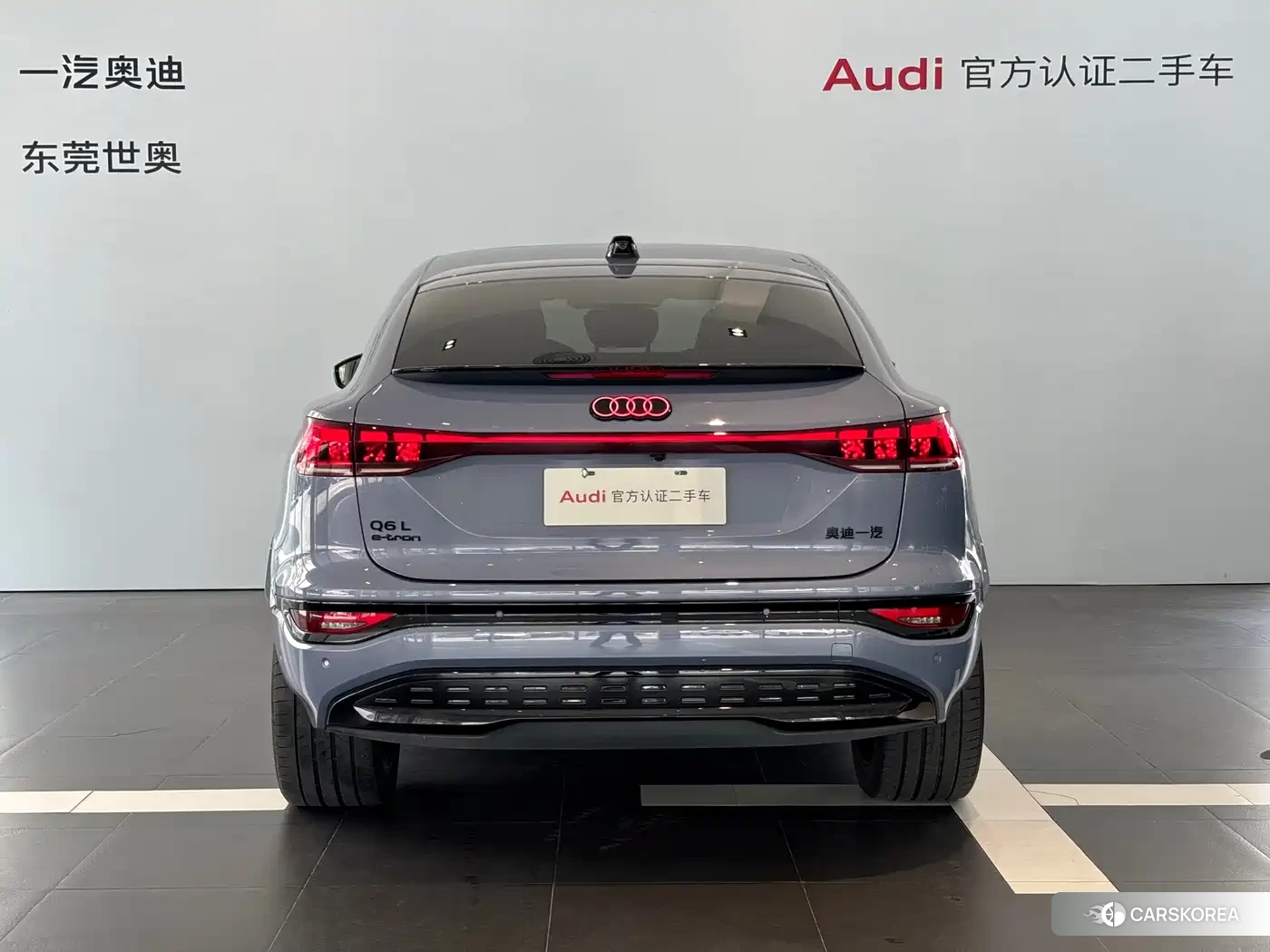 Audi Q6L Sportback e-tron 2025 Red/purple из Китая, фото 5